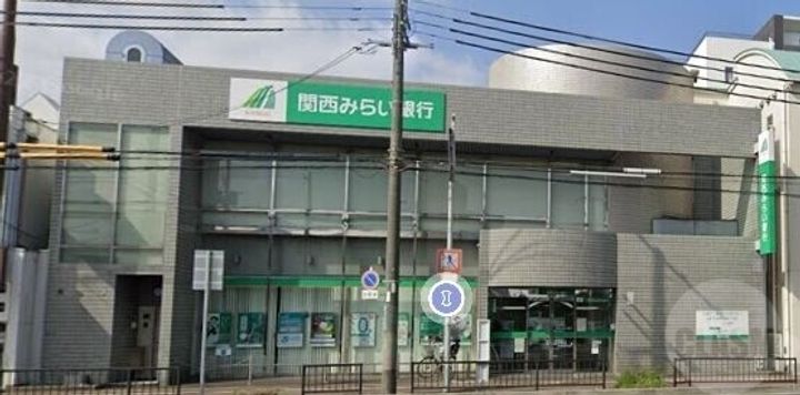 MAXIV CITY大阪吹田の周辺