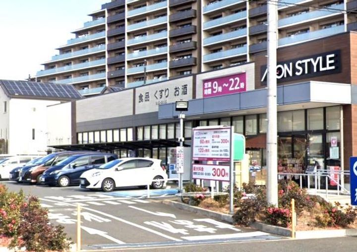 神奈川県大和市つきみ野1(マンション)の賃貸物件の周辺