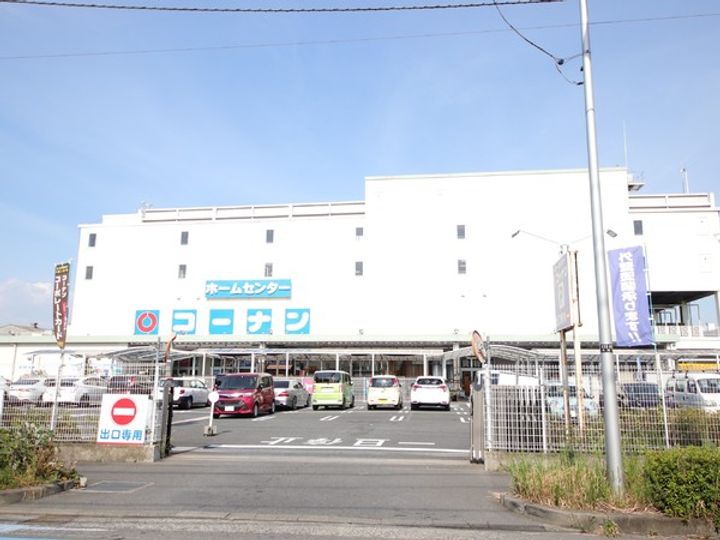 神奈川県大和市つきみ野1(マンション)の賃貸物件の周辺