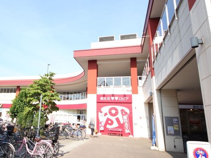 神奈川県大和市つきみ野1(マンション)の賃貸物件の周辺