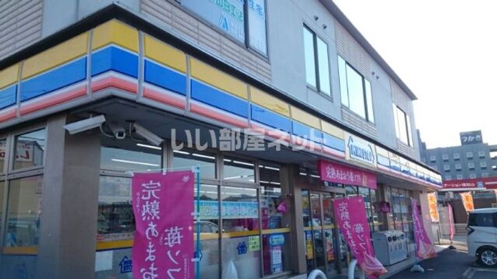 京都府福知山市字篠尾(一戸建)の賃貸物件の周辺