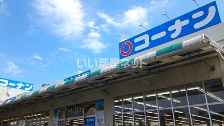 京都府福知山市字篠尾(一戸建)の賃貸物件の周辺