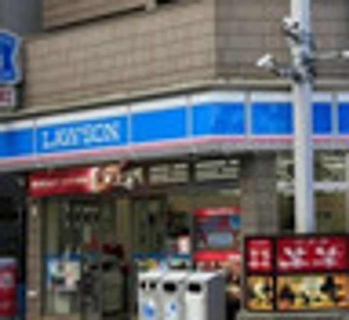 ウエリスアーバン品川タワーの周辺