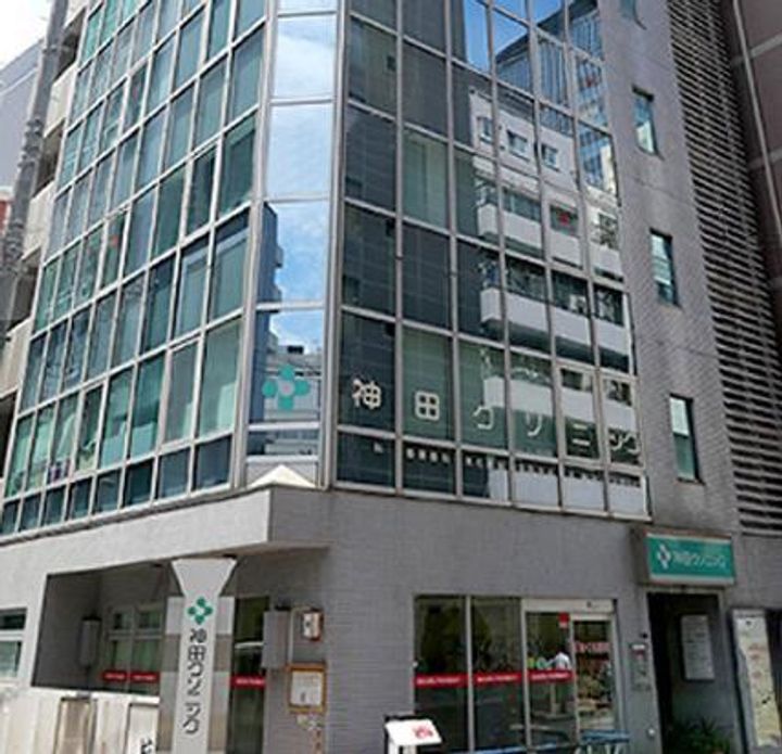 メゾンクラフト神田錦町の周辺