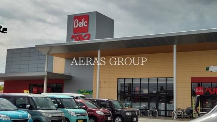 ハイツタウゼントAの周辺