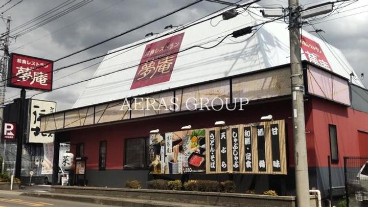 ハイツタウゼントAの周辺