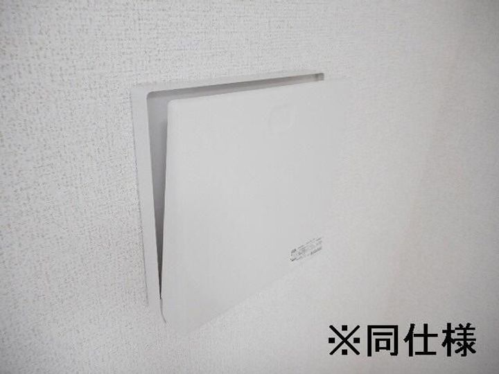 アウル吉祥寺南の居間