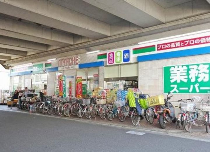 東京都世田谷区喜多見9(マンション)の賃貸物件の周辺