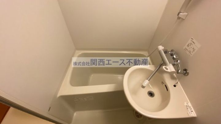 レオパレス御厨EASTの風呂