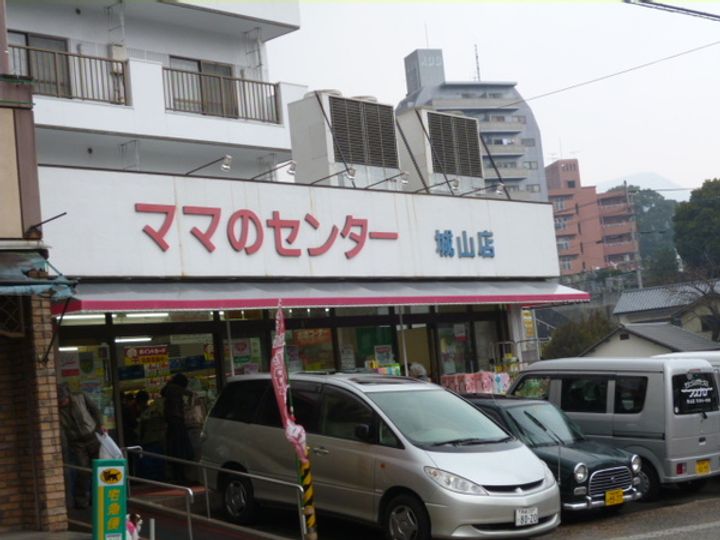 サンシャイン富士見の周辺
