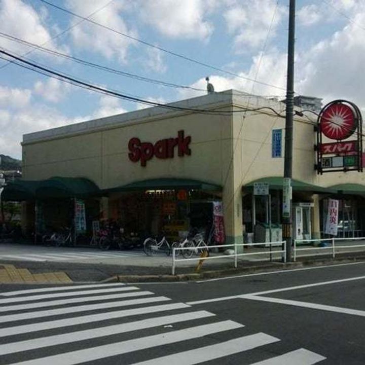 シャルム柳ヶ丘の周辺