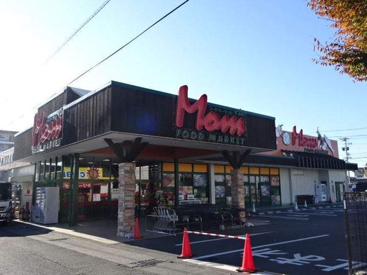 フォレリブレの周辺