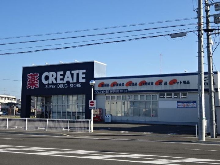 フォレリブレの周辺