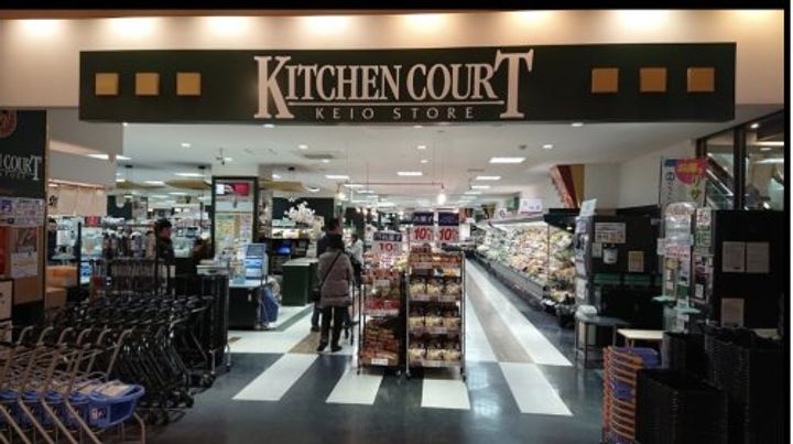 東京都中野区東中野4(アパート)の賃貸物件の周辺