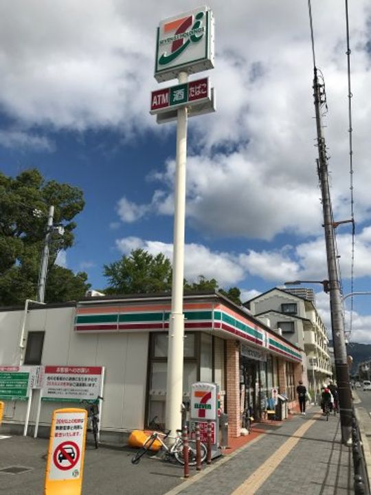 大阪府東大阪市中小阪4(一戸建)の賃貸物件の周辺