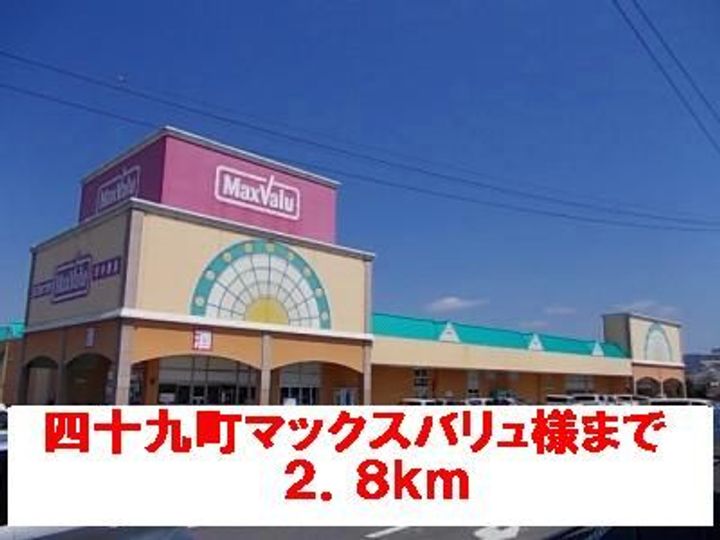 三重県伊賀市生琉里(アパート)の賃貸物件の周辺
