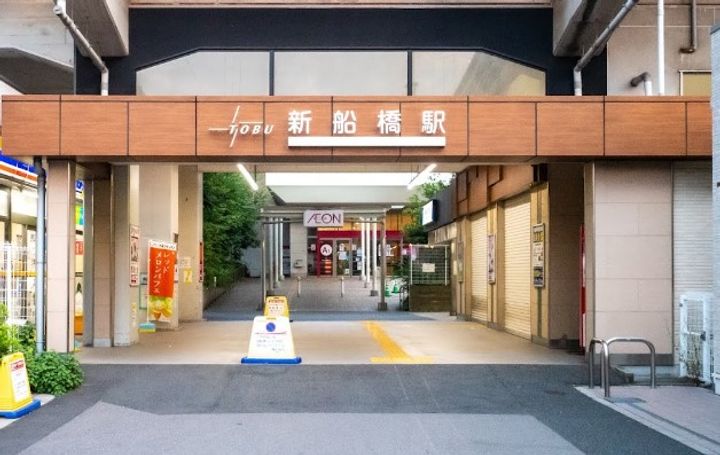 千葉県船橋市北本町2(マンション)の賃貸物件の周辺