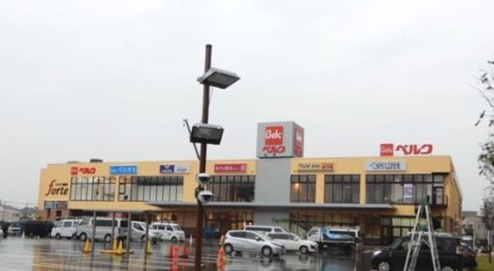 千葉県船橋市北本町2(マンション)の賃貸物件の周辺