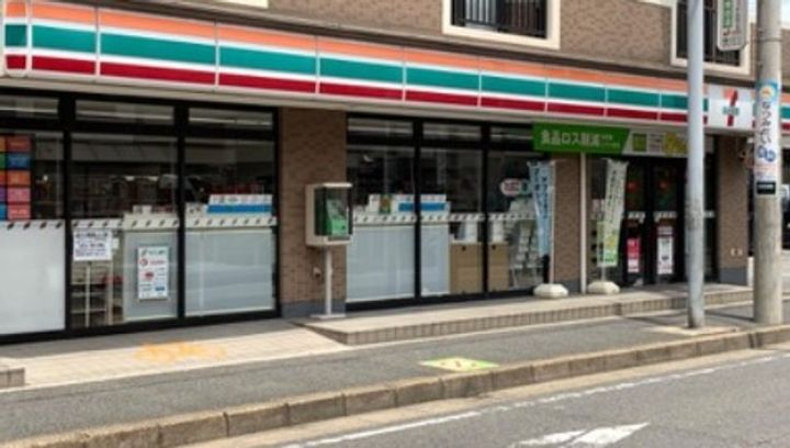 千葉県船橋市北本町2(マンション)の賃貸物件の周辺