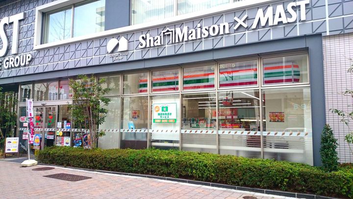 東京都港区三田1(マンション)の賃貸物件の周辺