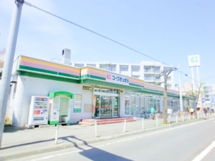 precious NAKANOSHIMAの周辺