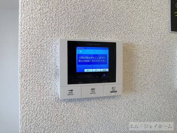 滋賀県東近江市八日市松尾町(アパート)の賃貸物件の内装