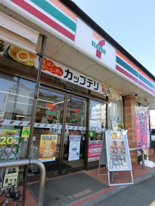 東京都小平市小川町2(アパート)の賃貸物件の周辺