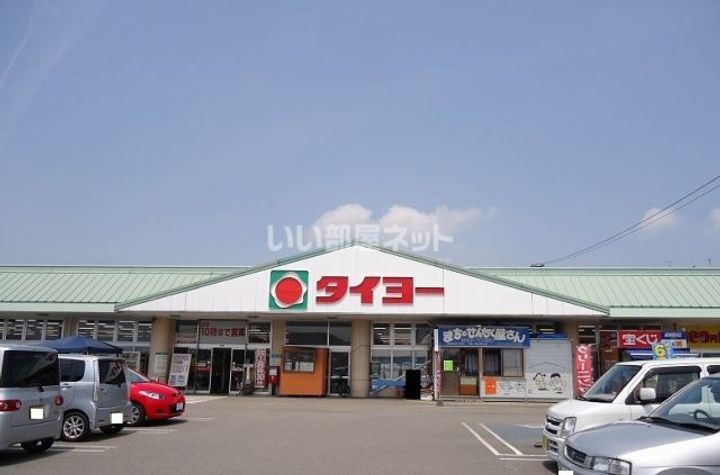 グランドウルス桜木Iの周辺