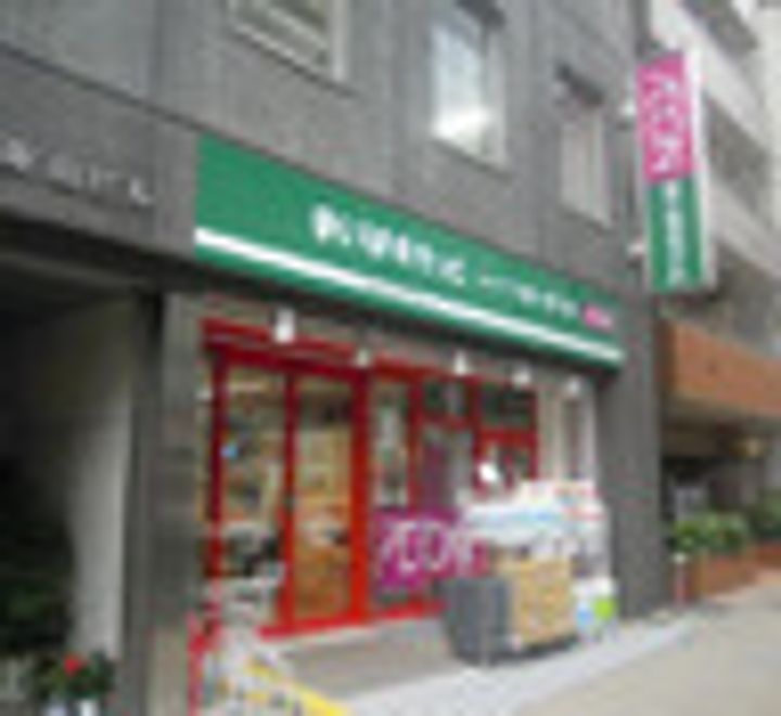 パークリュクス神田の周辺