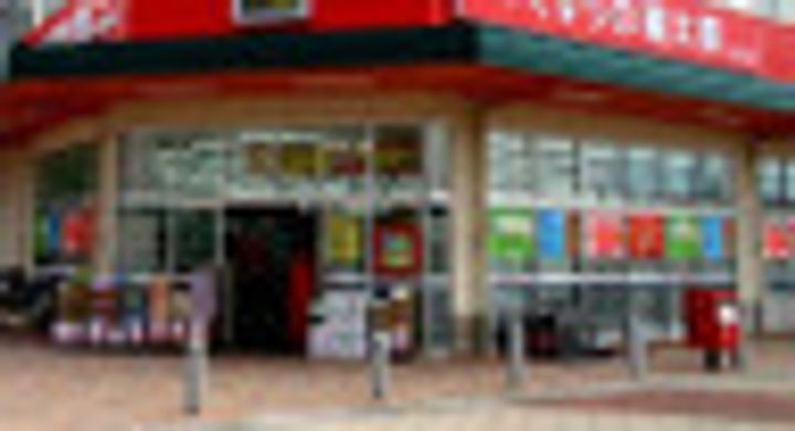 パークリュクス神田の周辺