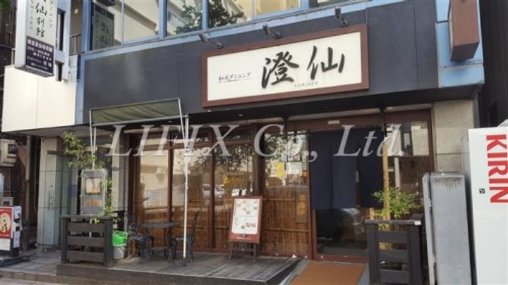 フェニックス新横濱参番館の周辺