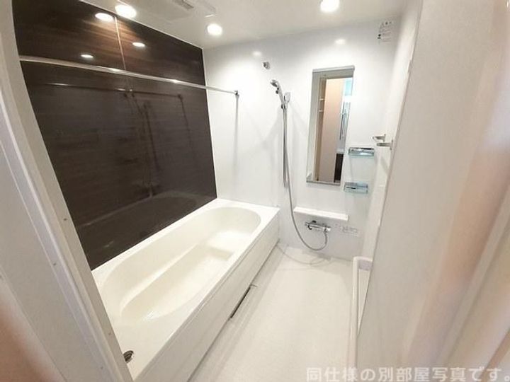 大阪府枚方市茄子作北町(アパート)の賃貸物件の風呂
