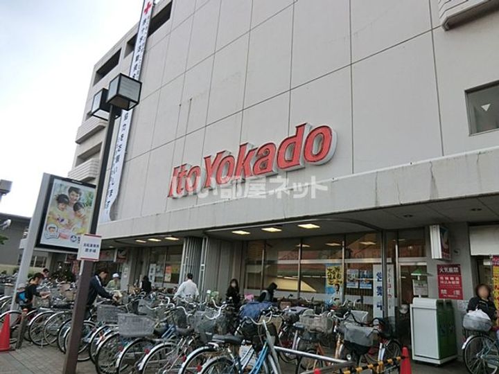 東京都東村山市廻田町1(マンション)の賃貸物件の周辺