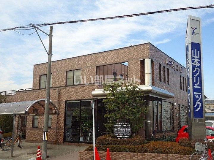 ビレッジハウス新在家3号棟の周辺