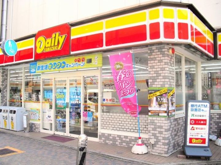 ラクラーレVINTIAの周辺