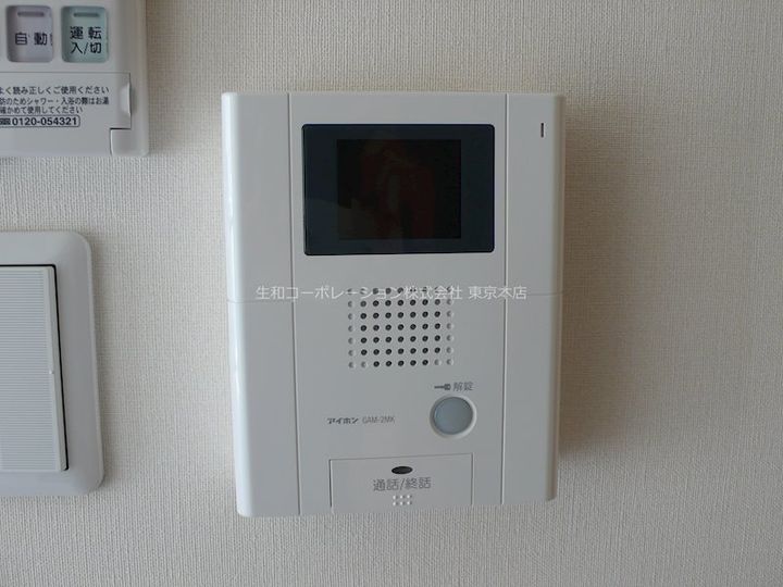 オズ レーベルの内装