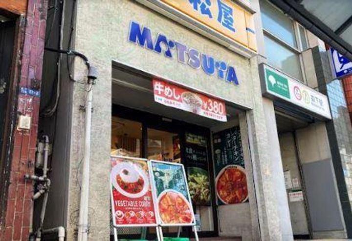 オズ レーベルの周辺