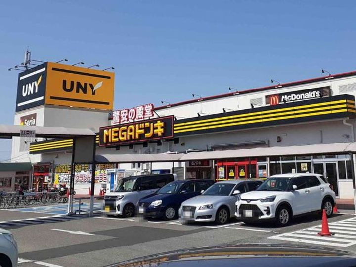 ニューライズ東大友の周辺