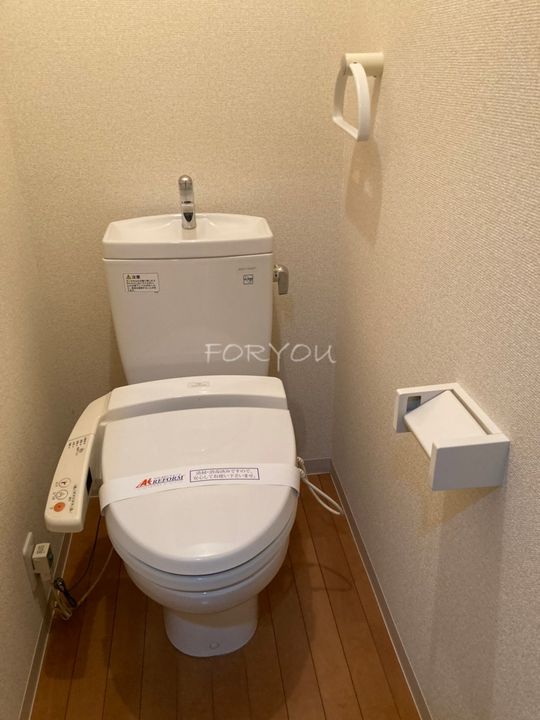 グリーンネストの内装