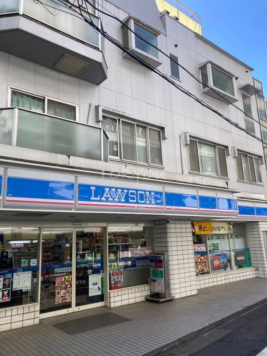 グリーンネストの周辺