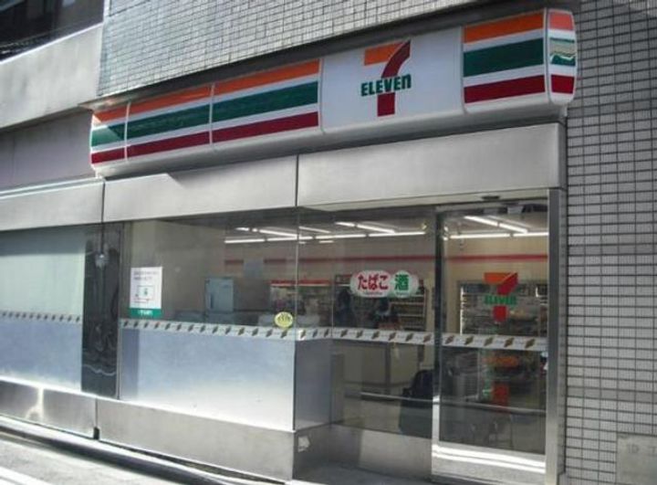 東京都品川区北品川1(マンション)の賃貸物件の周辺