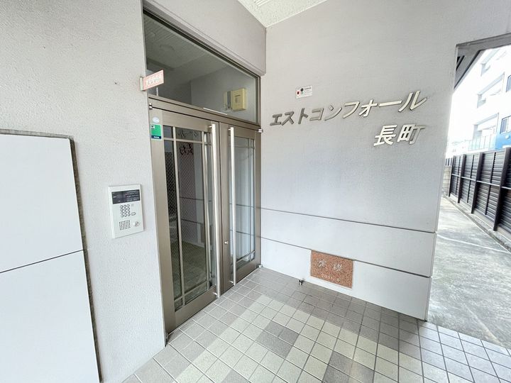 エストコンフォール長町の地図