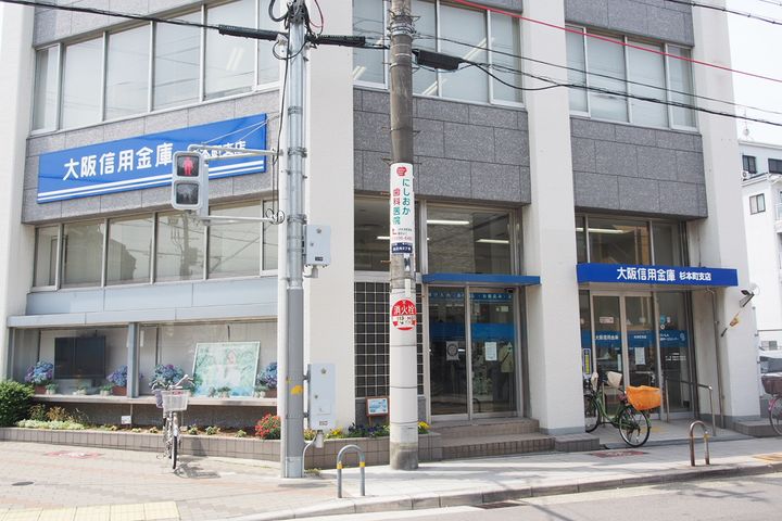 大阪府大阪市住吉区山之内2(マンション)の賃貸物件の周辺