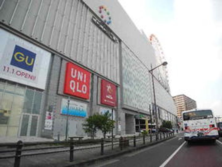 長崎県長崎市光町(マンション)の賃貸物件の周辺