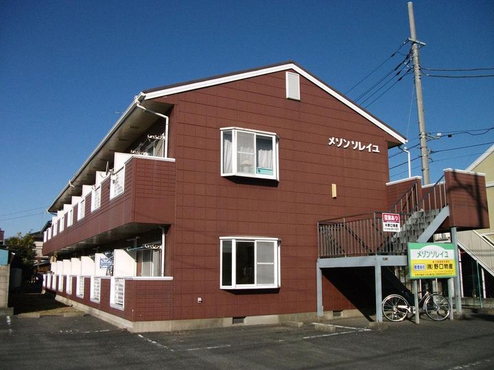 メゾンソレイユの外観