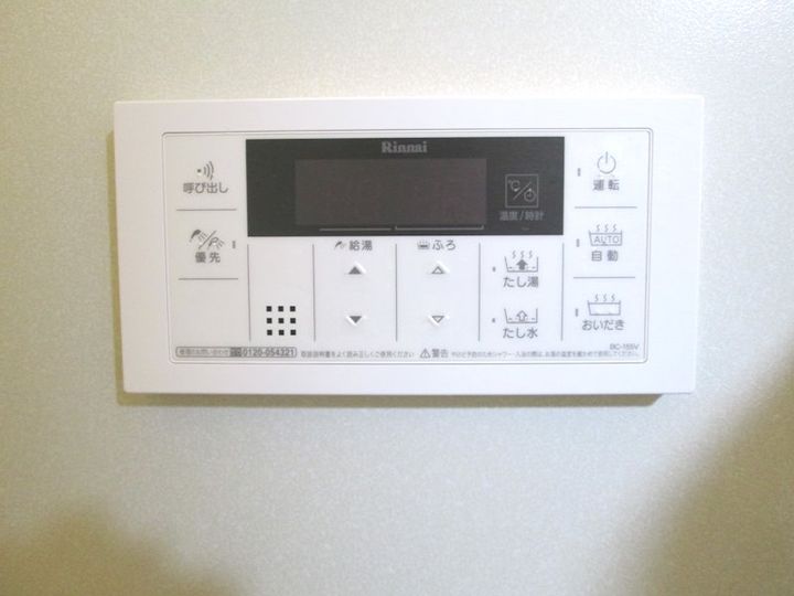 茨城県かすみがうら市稲吉東2(アパート)の賃貸物件の内装