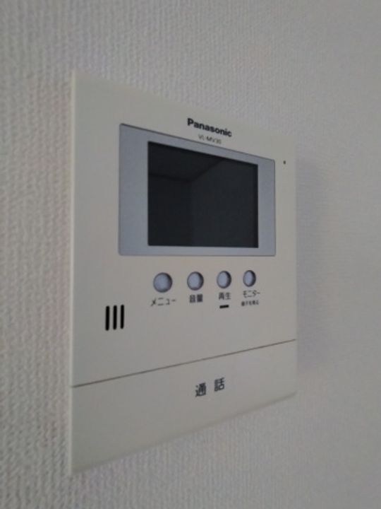 広島県広島市安佐南区高取北1(マンション)の賃貸物件の内装