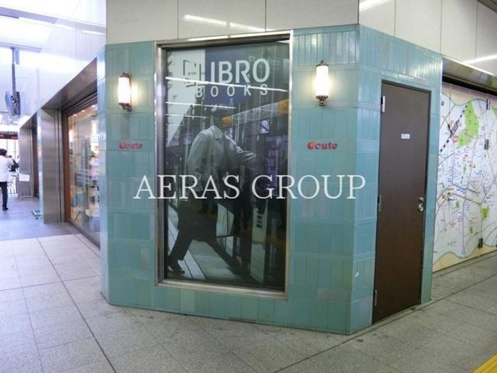 コスモ谷中の周辺