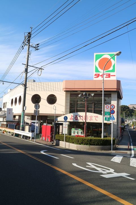鹿児島県鹿児島市唐湊3の賃貸マンションの周辺