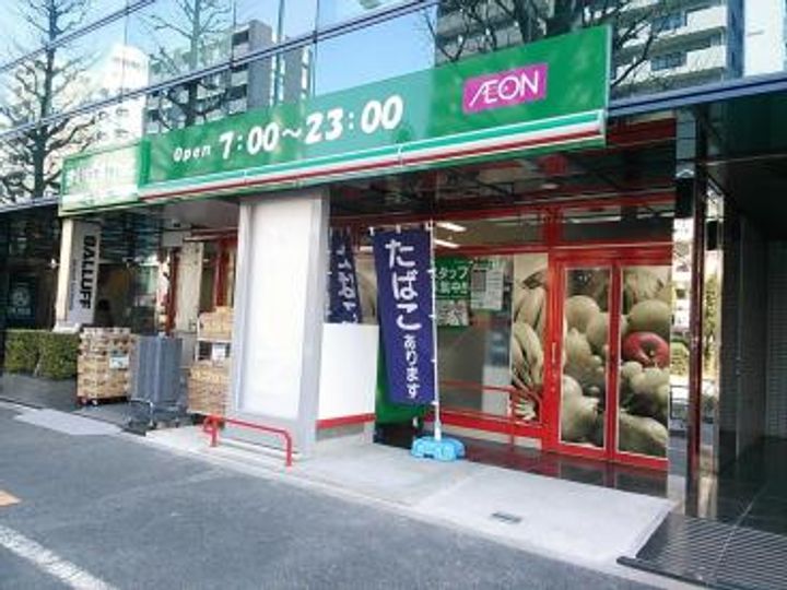 東京都文京区白山1(マンション)の賃貸物件の周辺